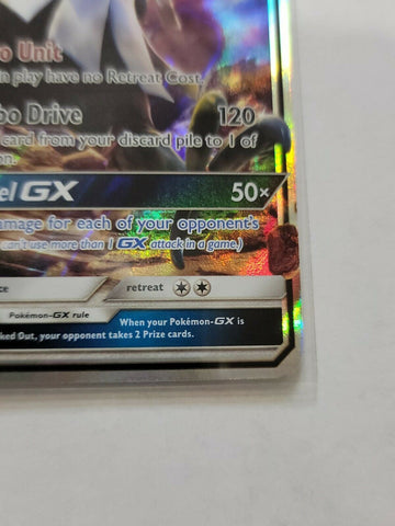 Silvally GX 90/111 SM Pokemon TCG - Crimson Invasion Ultra Rare Holo Card - NM - Awesome Deals Deluxe