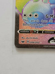 Snorlax V-Max Holographic Pokemon Card - Rainbow RARE 206/202 - Awesome Deals Deluxe