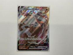 Stonjourner Vmax 116/202 Full Art Ultra Rare Sword & Shield Pokemon Card - Awesome Deals Deluxe