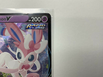 Sylveon V Evolving Skies 074/203 Pokemon Ultra Rare Holo Mint/Near Mint - Awesome Deals Deluxe