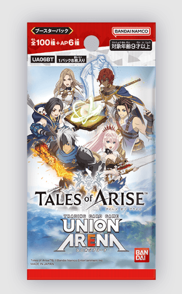 Tales of Arise Booster Pack - Awesome Deals Deluxe
