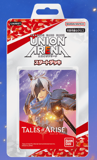 Tales of Arise Union Arena Starter Deck - Awesome Deals Deluxe