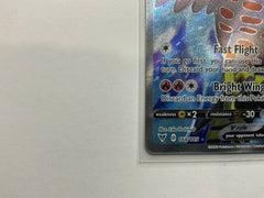 Talonflame V 168/185 Vivid Voltage NM Ultra Rare Full Art Pokemon Card - Awesome Deals Deluxe