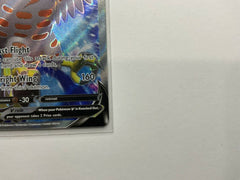 Talonflame V 168/185 Vivid Voltage NM Ultra Rare Full Art Pokemon Card - Awesome Deals Deluxe