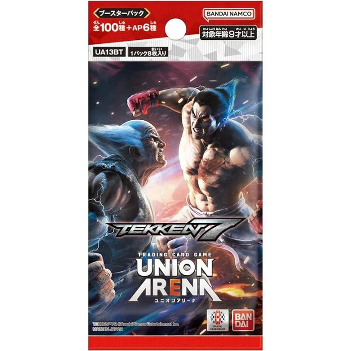 Tekken7 UA Booster Pack - Awesome Deals Deluxe