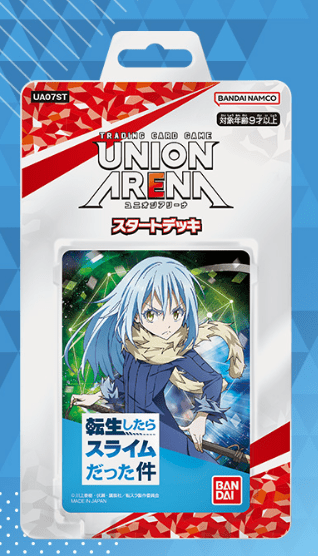 That Time I Got Reincarnated as a Slime Union Arena Starter Deck - Awesome Deals Deluxe