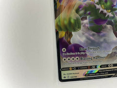 Tornadus V 124/198 Chilling Reign NM Full Art Ultra Rare Pokemon Card - Awesome Deals Deluxe