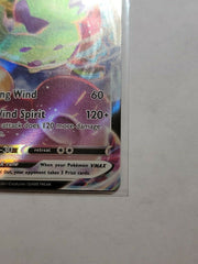 Tornadus VMAX 125/198 Pokemon TCG Chilling Reign Full Art Ultra Rare Near Mint - Awesome Deals Deluxe