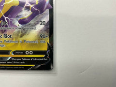 Toxtricity V 070/192 Rebel Clash NM Full Art Ultra Rare Pokemon Card - Awesome Deals Deluxe