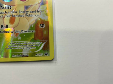 VICTINI XY117 Holo MYTHICAL Collection Full Art Promo Pokemon Card 2016 - Awesome Deals Deluxe